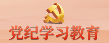 william威廉(英国)中文官方网站-Official Platform
